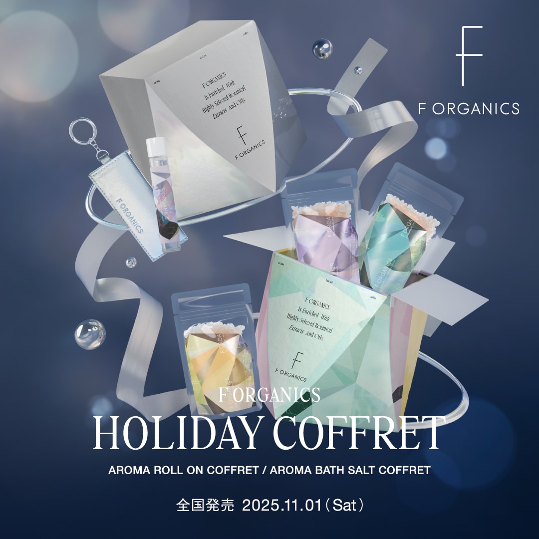 F ORGANICS HOLIDAY COFFRET