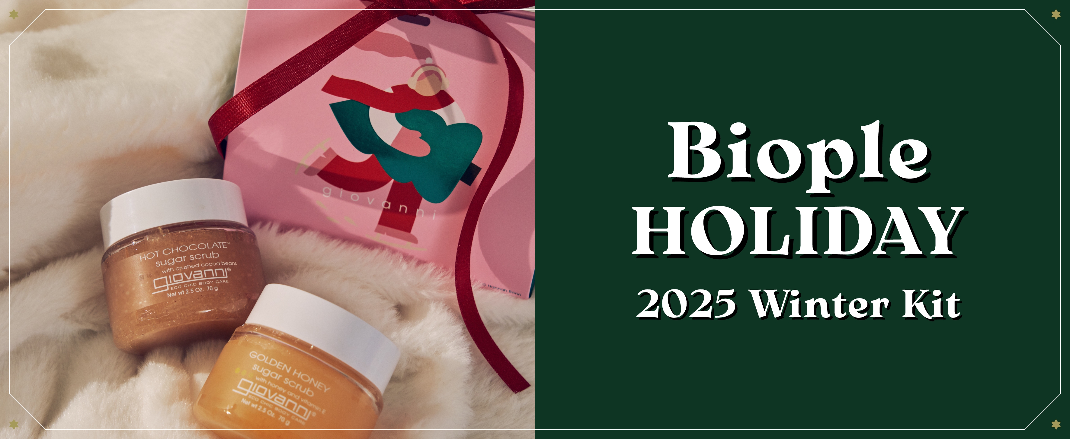 ミネラルローション、クリーム＋ビオセルフェイシャルマスク＋魚沼産コシヒカリ1合 Sokko beautyソッコービューティー バイオセルロースマスク