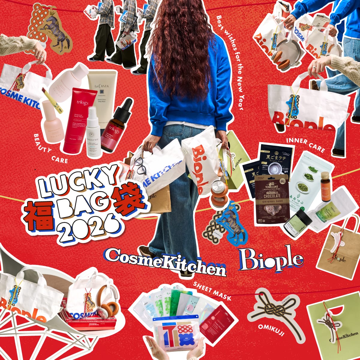 11.14(Fri)～ WEB限定先行予約スタート