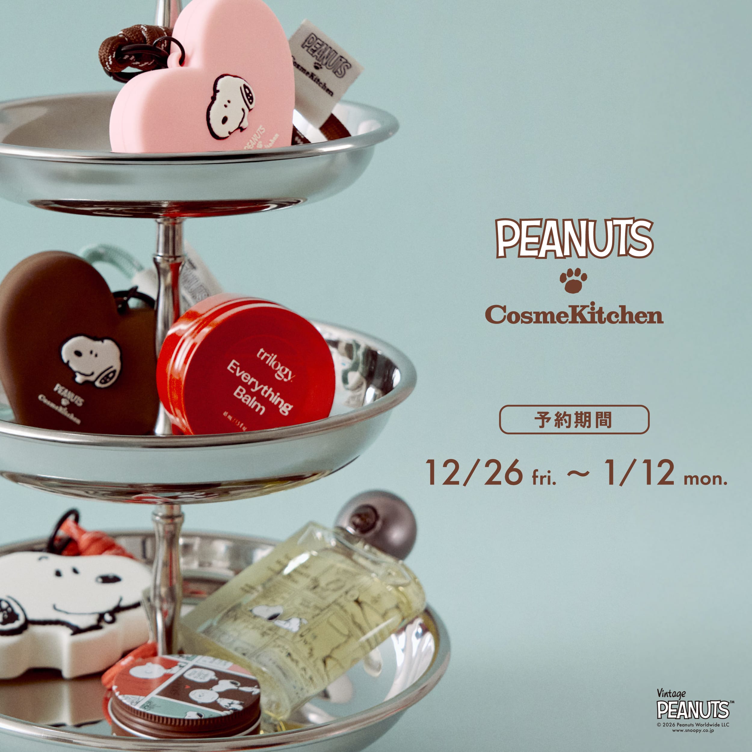 PEANUTS × Cosme Kitchen