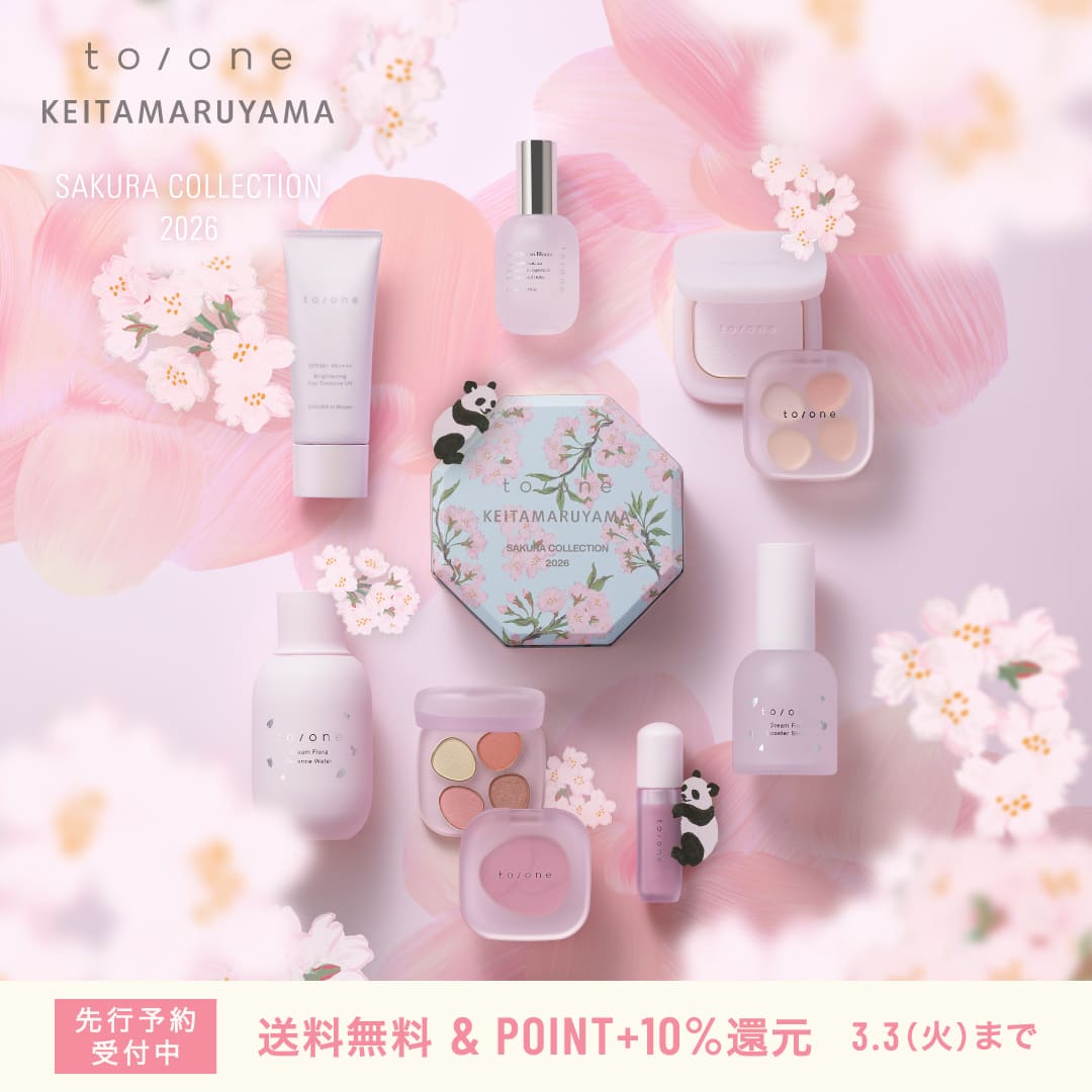 【今だけ10%ポイントアップ】夜桜を纏う、to/one SAKURA COLLECTION 2026 限定コフレ含む全14アイテムが発売中