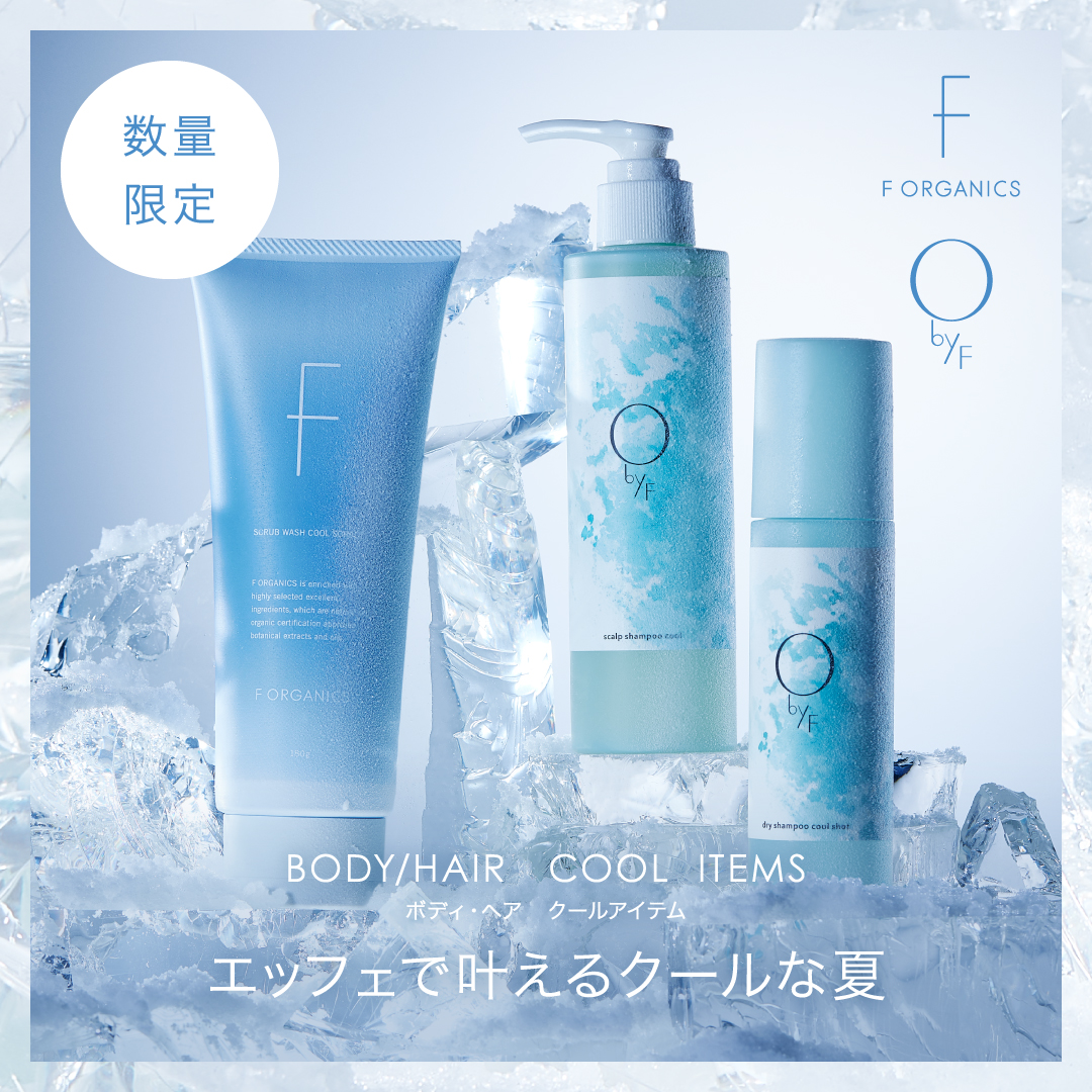 FO_冷感シリーズ全国発売