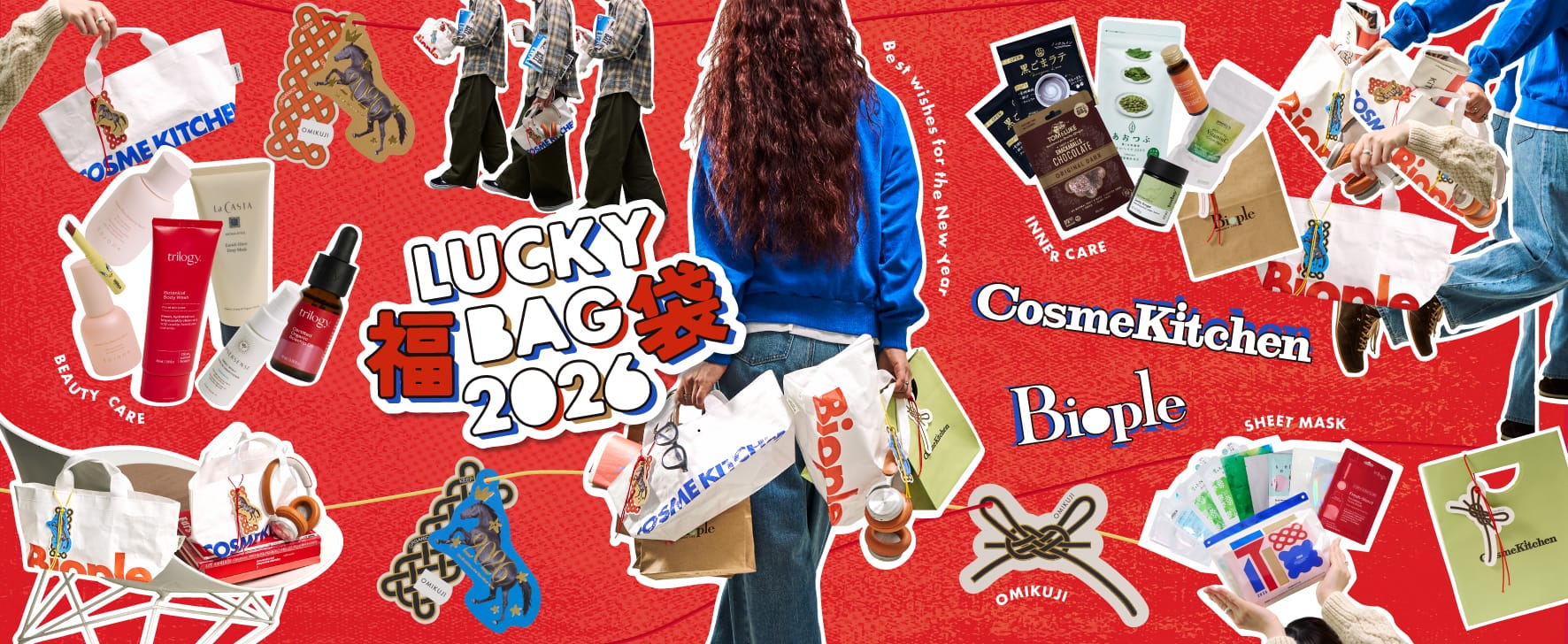 11.14(Fri)～ WEB限定先行予約スタート