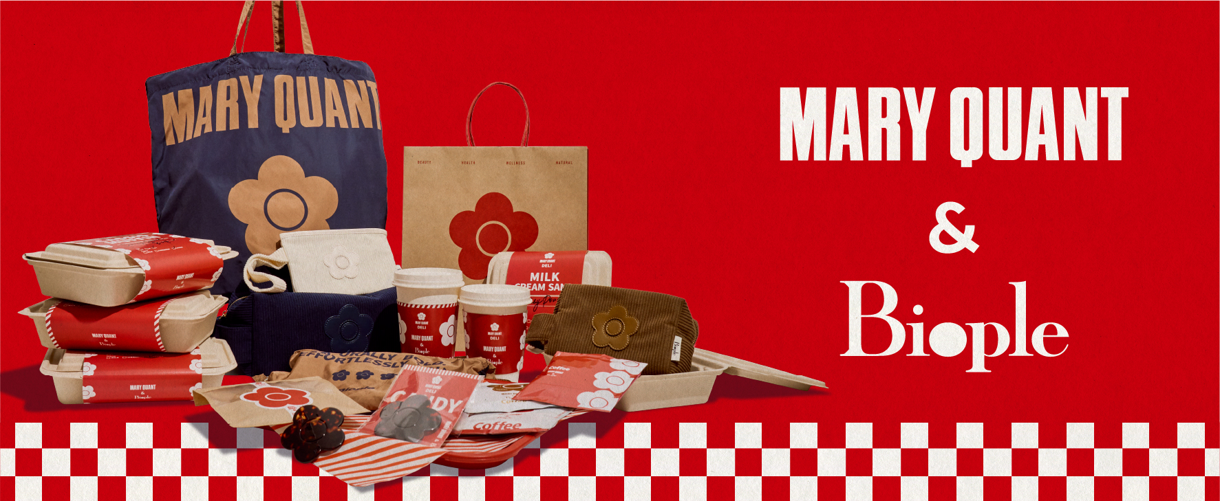 MARY QUANT＆Biople初のコラボレーション