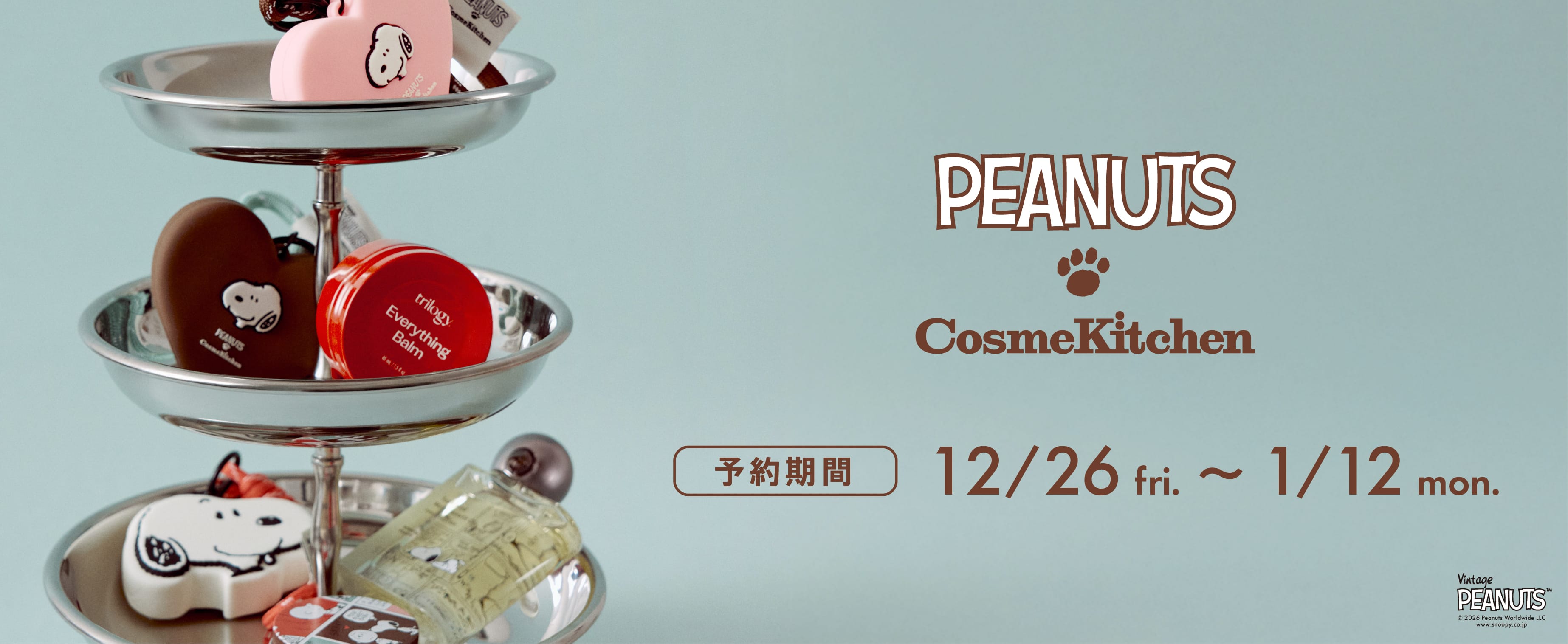 PEANUTS × Cosme Kitchen