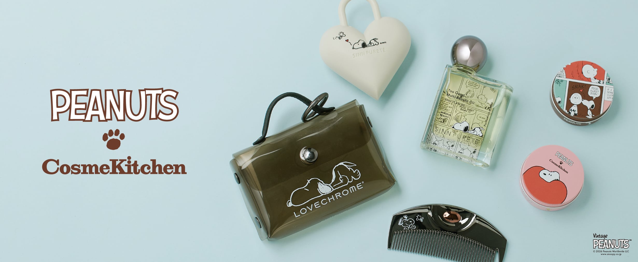 Me PEANUTSコラボアイテム 全国発売スタート