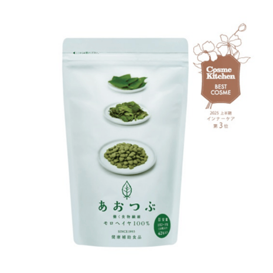 働く食物繊維モロヘイヤ100%あおつぶ あおつぶパック42包(420粒) の商品画像