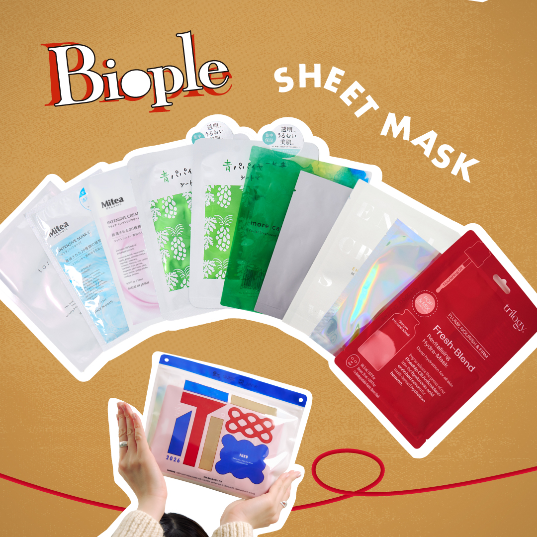 SHEET MASK