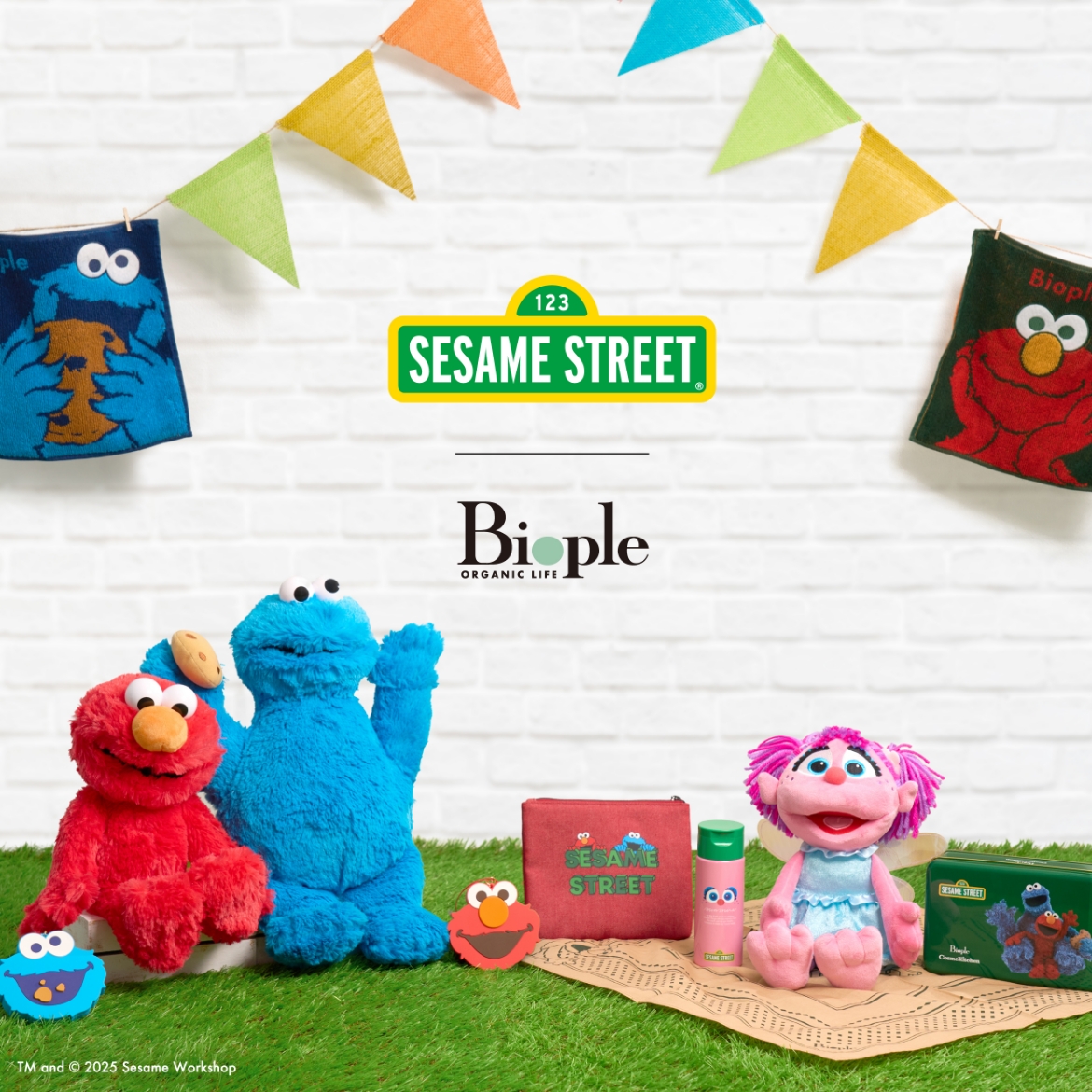 SESAME STREET