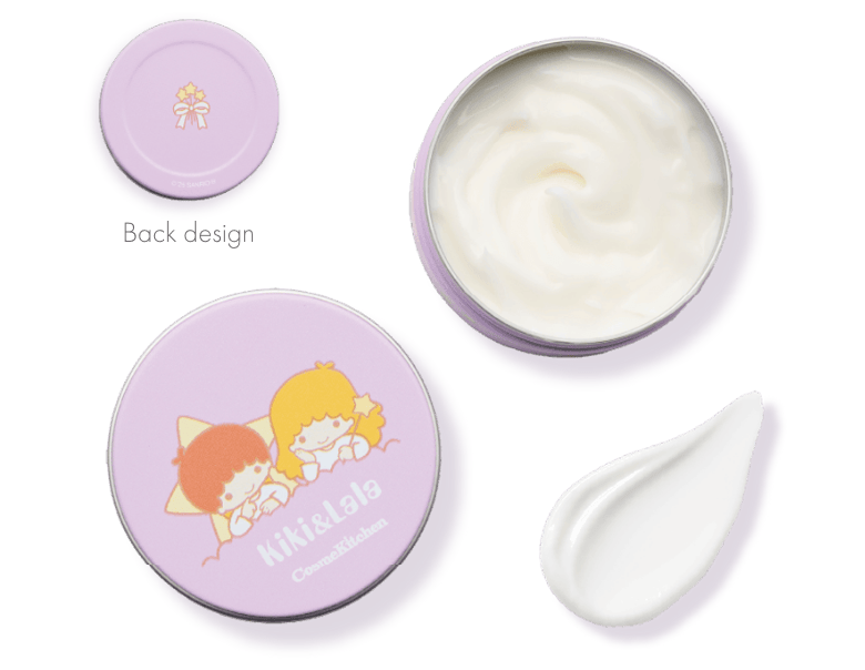 シリコンケース付きリップクリーム 商品画像