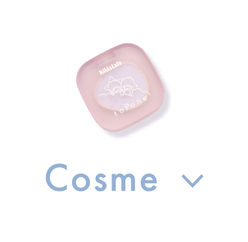 Cosme画像