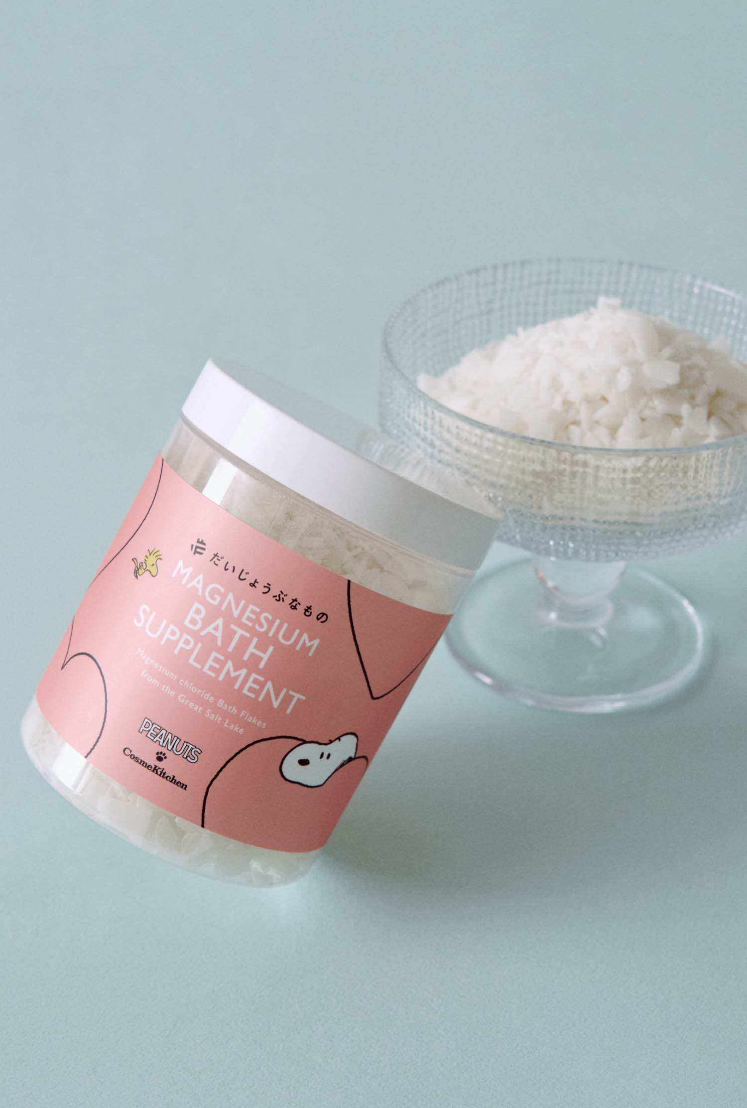 PEANUTS マグネシウム バスサプリメント 300g