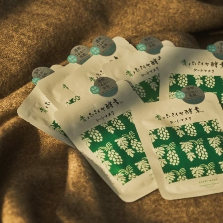 青パパイヤ酵素シートマスク7枚セット