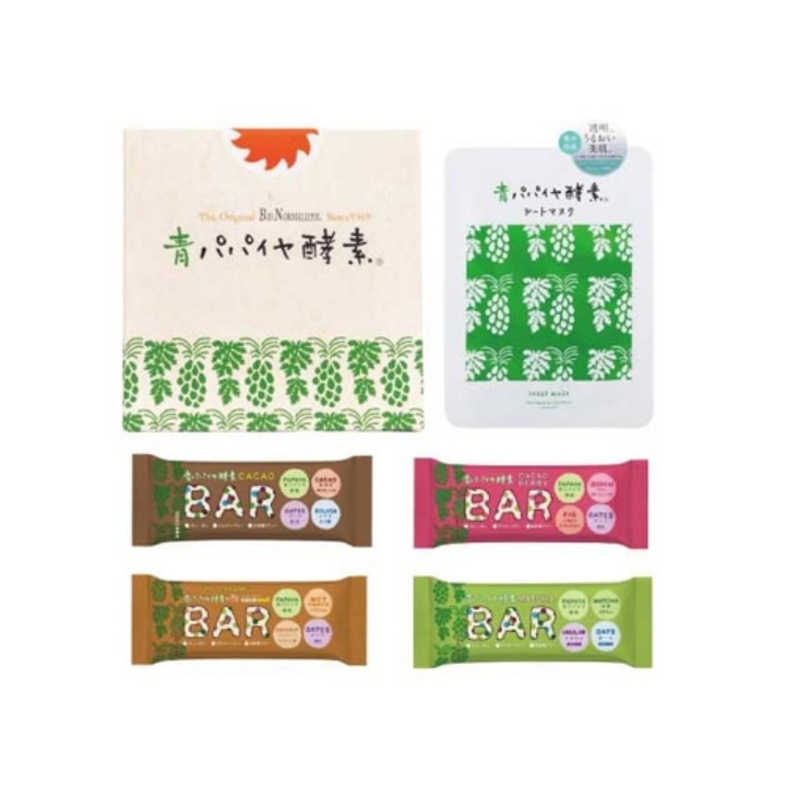 2025ウィンターキット青パパイヤ酵素キット