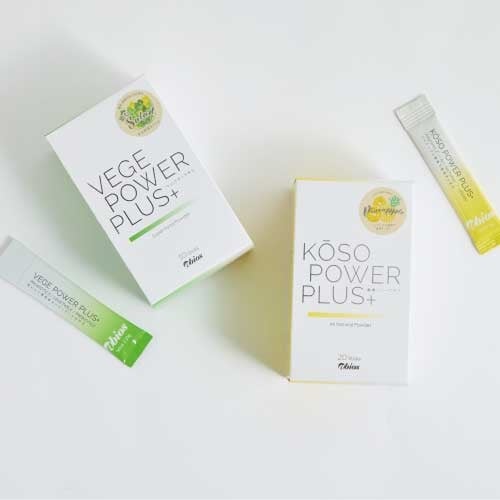 2025 abios winterkit