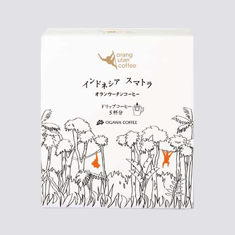 小川珈琲 インドネシア スマトラ オランウータンコーヒー ドリップコーヒー 5杯分
