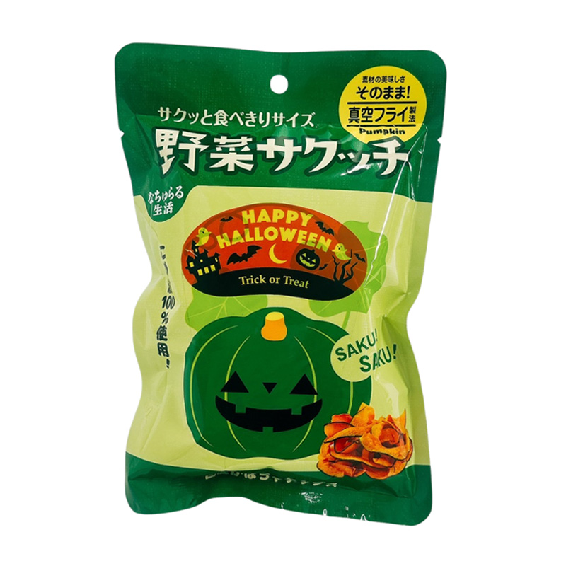 なちゅらる生活 野菜サクッチ 国産かぼちゃチップス(ハロウィン仕様)