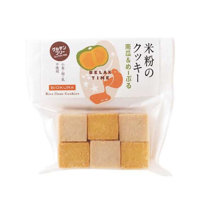 BIOKURA 米粉のクッキー南瓜&めーぷる