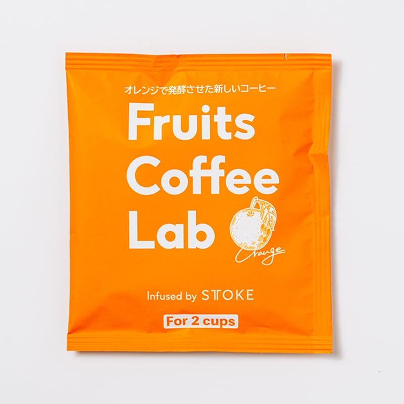 FruitsCoffee フルーツコーヒー オレンジ