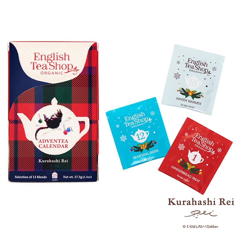 English Tea Shop ＜Kurahashi Rei＞アドベンティーカレンダー