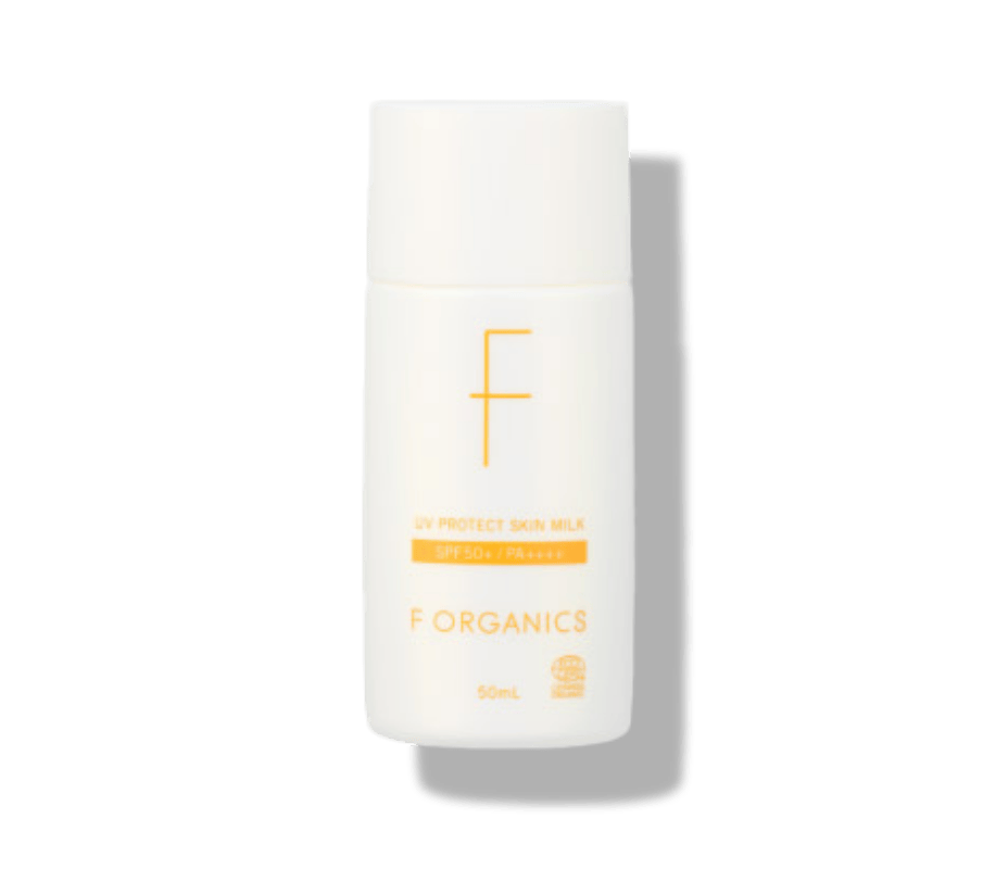 F ORGANICS UVプロテクト スキンミルクS
