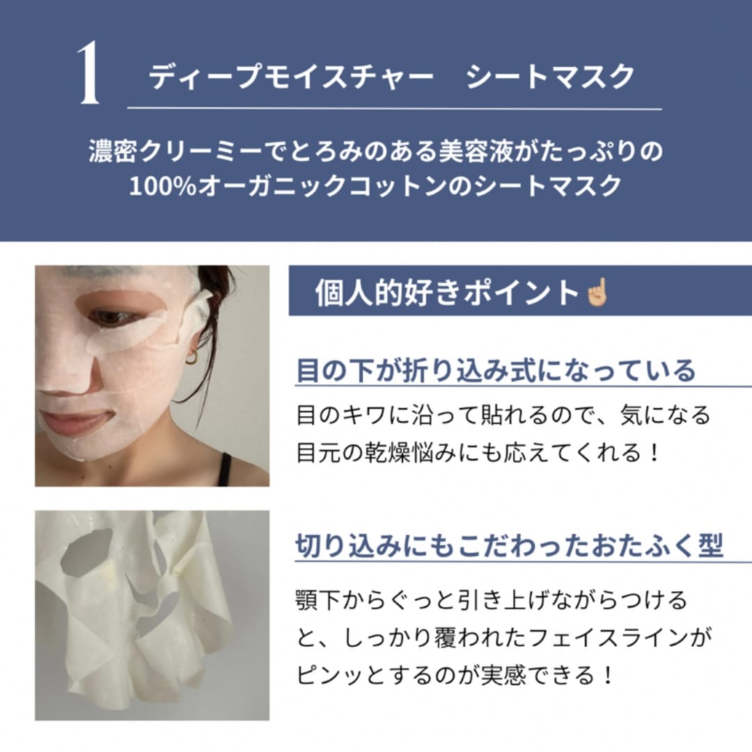 yukaさんの投稿画像