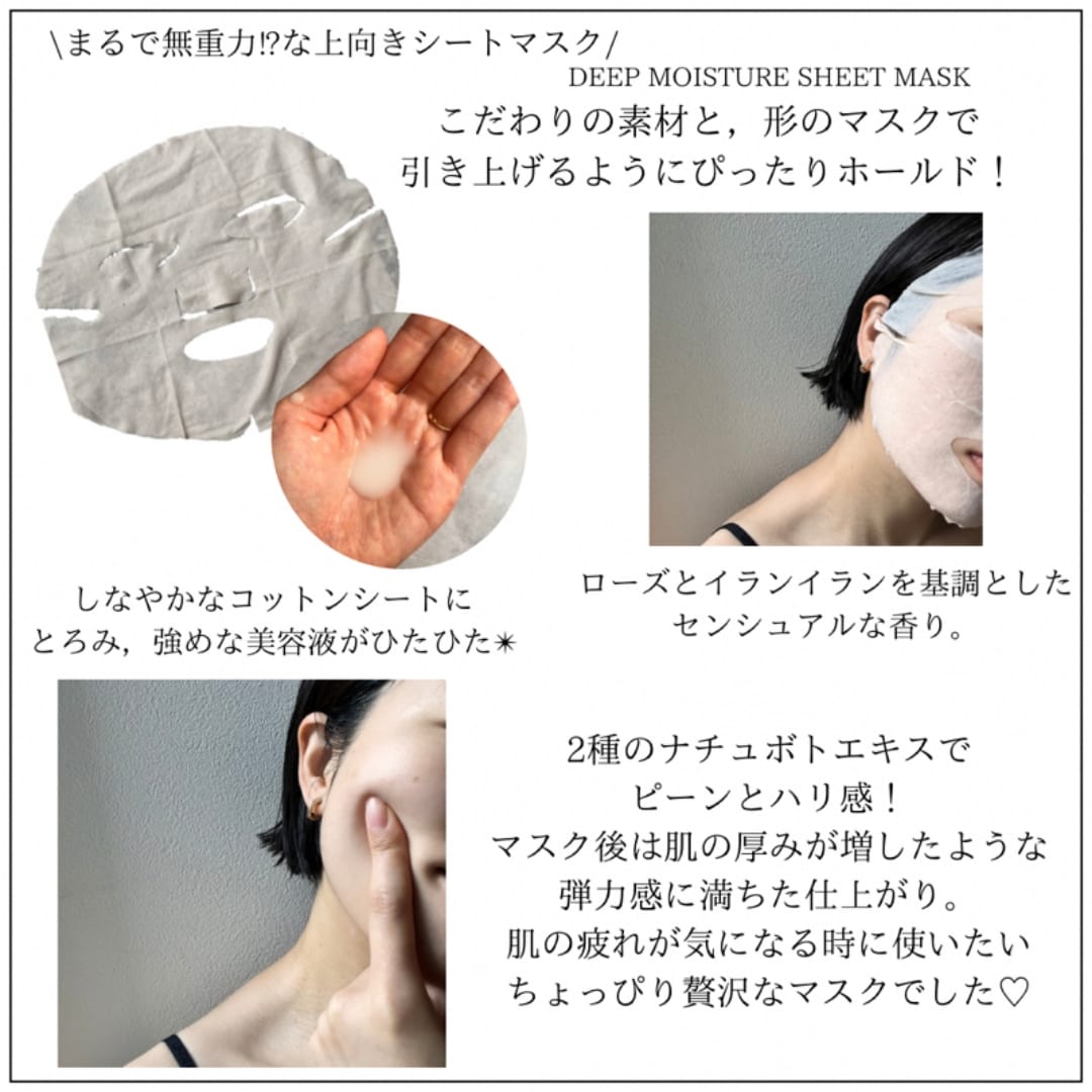 KUROさんの投稿画像