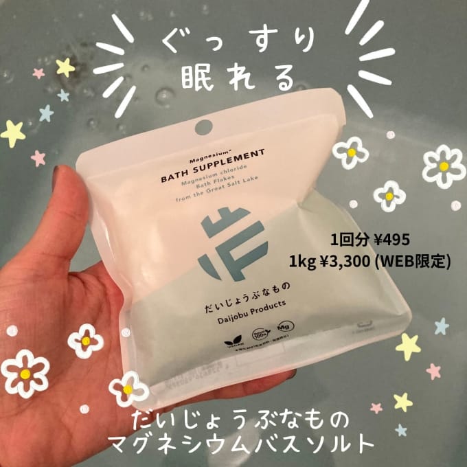 Ayana JJ の投稿画像