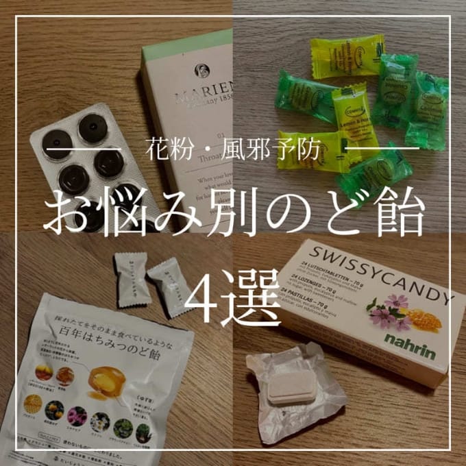 karin の投稿画像