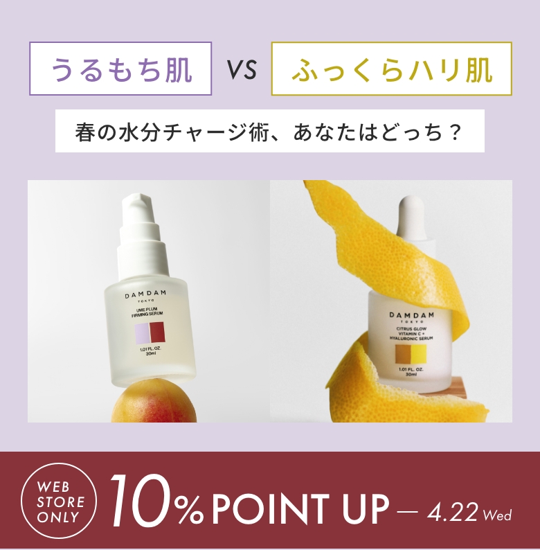 Warm Bloom for You フラワーギフトコレクション