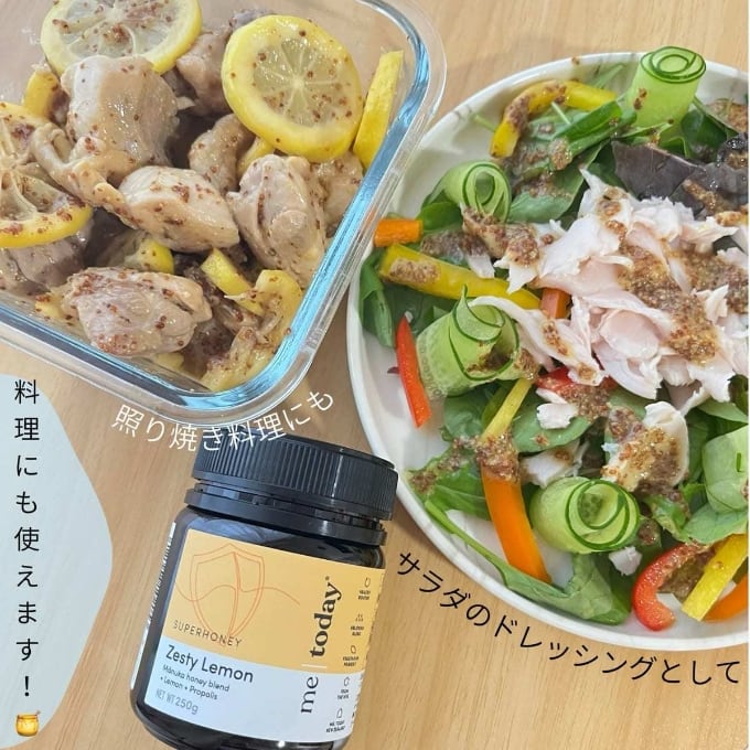 RISA の投稿画像