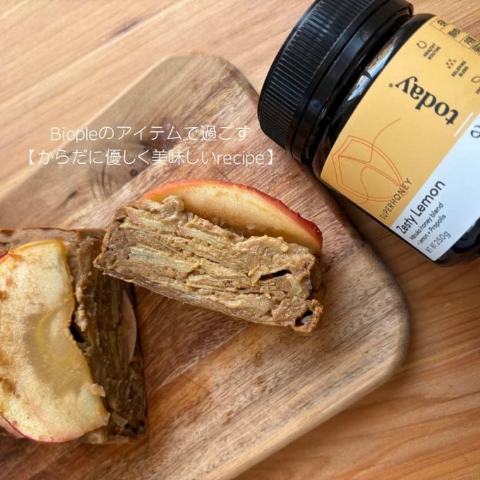 Satomi の投稿画像