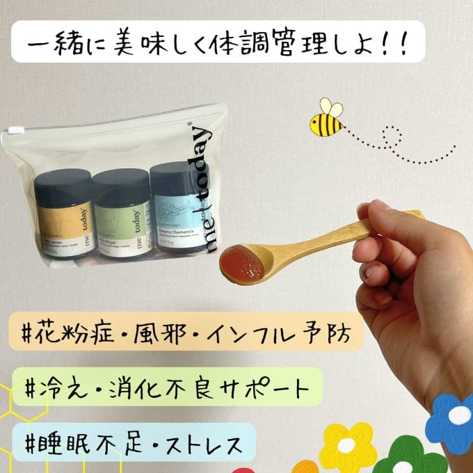 ハシ の投稿画像