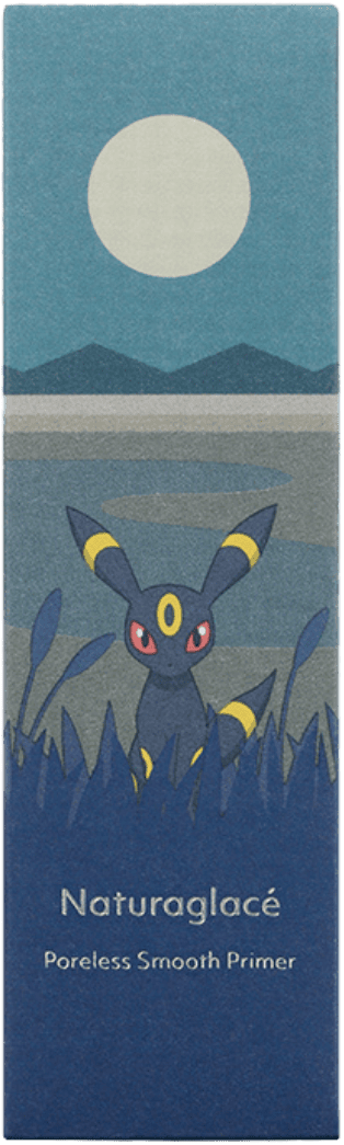 ポアレス スムース プライマーP