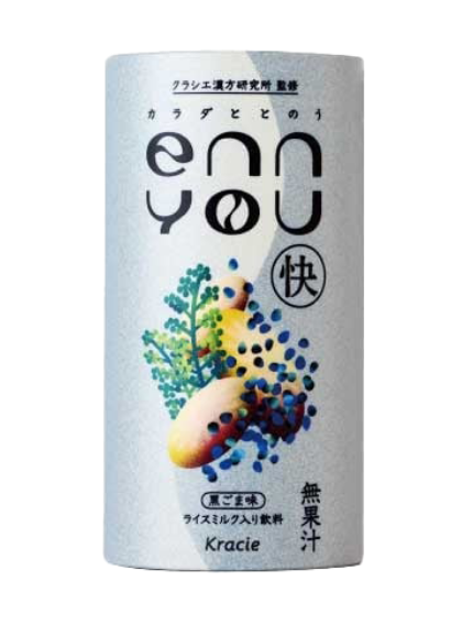 enn you 快黒ごま味