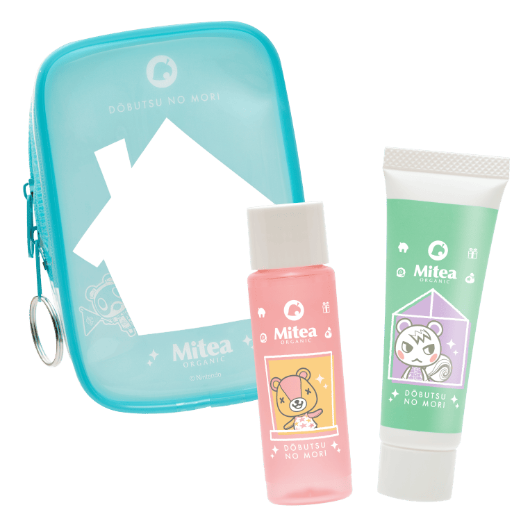 ミニサイズキット