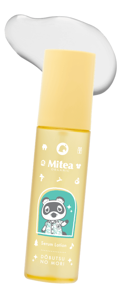 ホワイトニングセラムローション