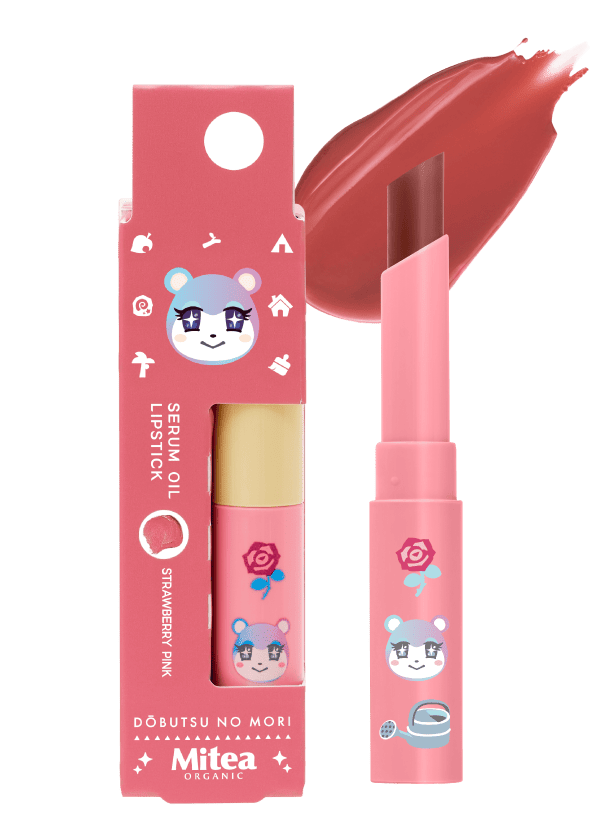 D11 ストロベリーピンク