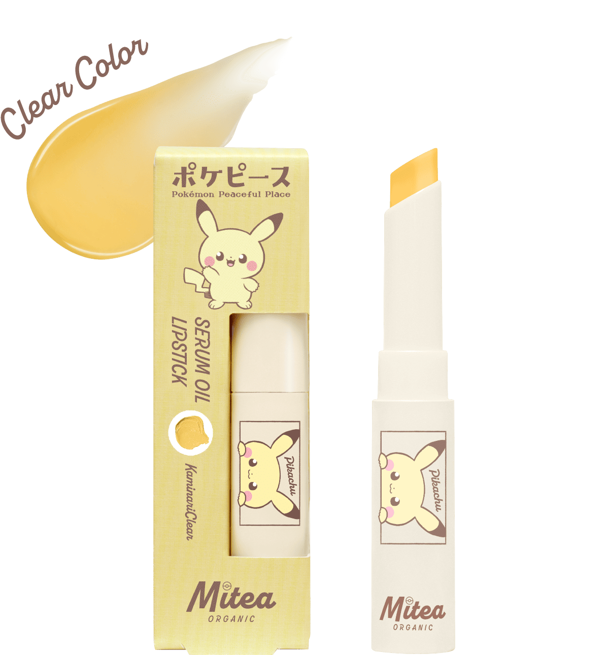 セラムオイルリップスティック カミナリクリア