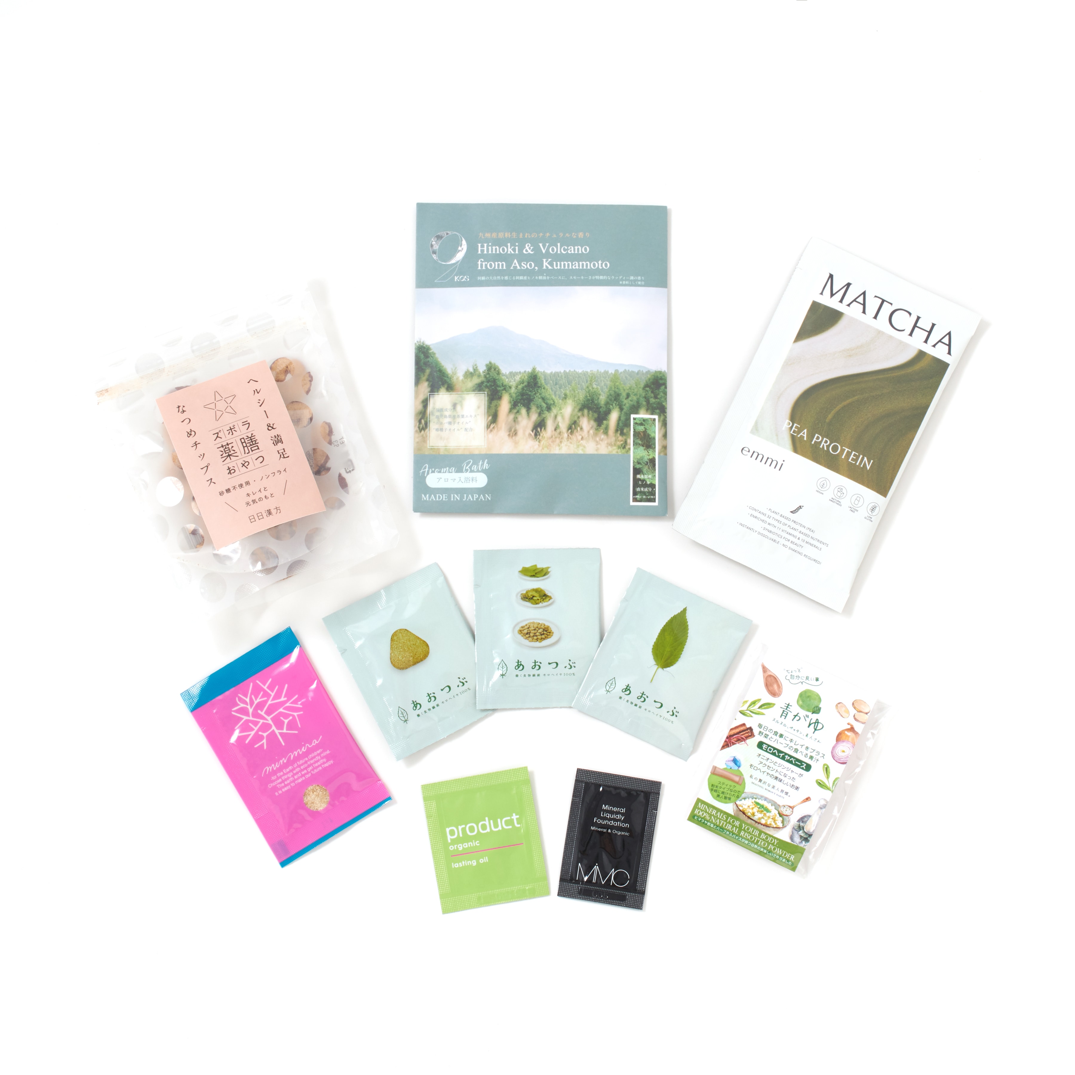 豪華サンプルセットA