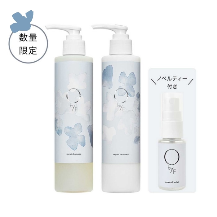 ≪ノベルティ付き≫モイストシャンプー＆リペアトリートメントセット　シルバーオスマンサスの香りの商品画像